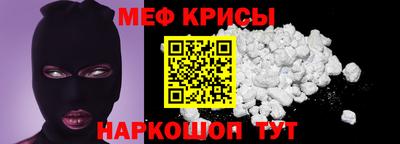 бутик Балашиха