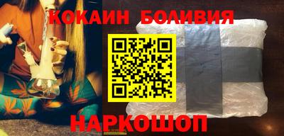 дурь Балаково