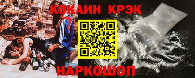 дурь Балаково