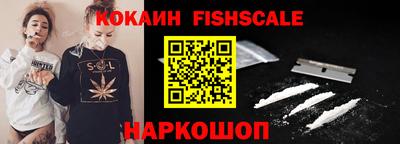 дурь Балаково