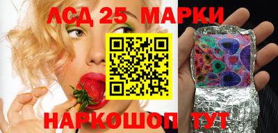 меф Балахна