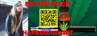 дурь Балаково