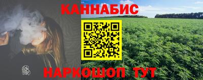 дурь Балаково