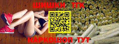 дурь Балаково