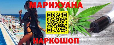 меф Балахна