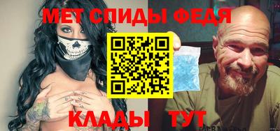 дурь Балаково