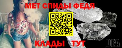 дурь Балаково