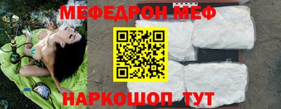 бутик Балашиха