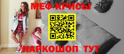 бутик Балашиха