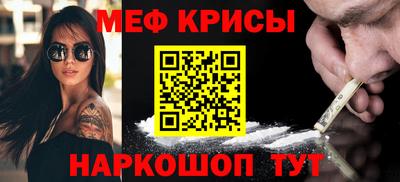 бутик Балашиха
